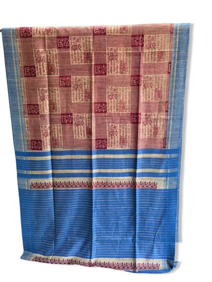 Giccha Silk Saree